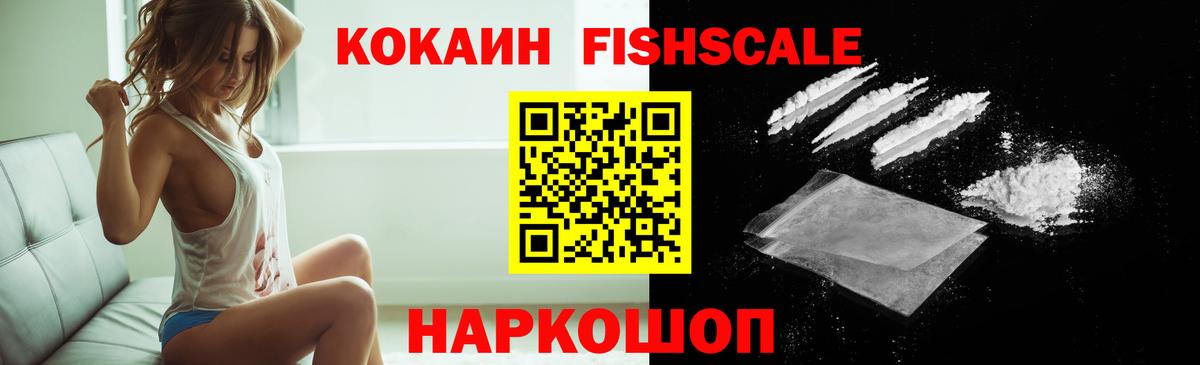 Лсд 25 Красный Сулин
