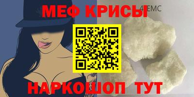марки lsd Баксан