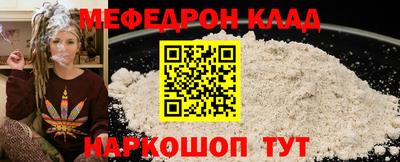 бутират Аша