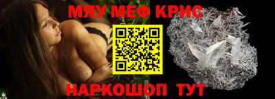 бутират Аша