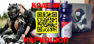 ешки Ачхой-Мартан