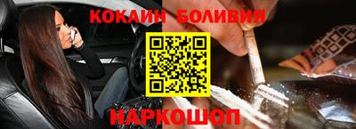 ешки Ачхой-Мартан