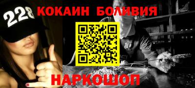 марки lsd Баксан
