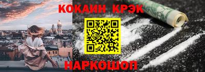 ешки Ачхой-Мартан