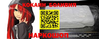 марки lsd Баксан