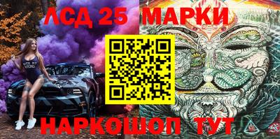 ешки Ачхой-Мартан