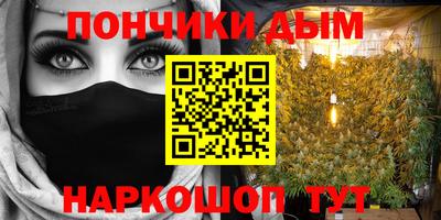 ешки Ачхой-Мартан