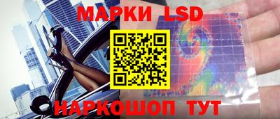 ешки Ачхой-Мартан