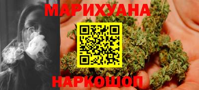 ешки Ачхой-Мартан