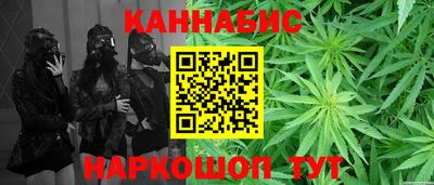 марки lsd Баксан