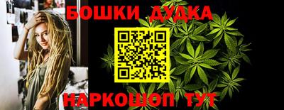 ешки Ачхой-Мартан