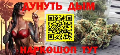 марки lsd Баксан