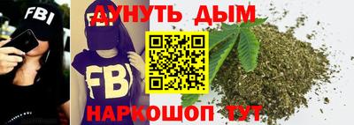 ешки Ачхой-Мартан