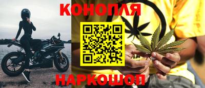 марки lsd Баксан