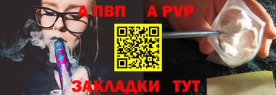 марки lsd Баксан