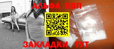 марки lsd Баксан