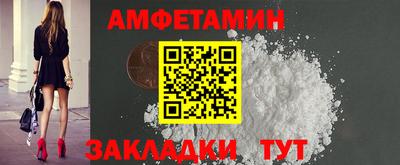 марки lsd Баксан