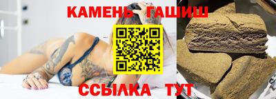 ешки Ачхой-Мартан