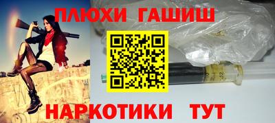 марки lsd Баксан