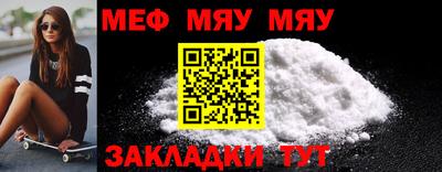 марки lsd Баксан