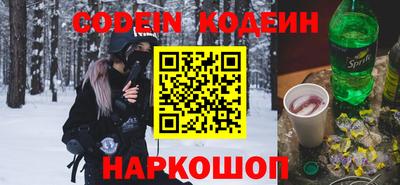 ешки Ачхой-Мартан