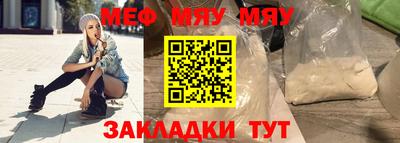 марки lsd Баксан
