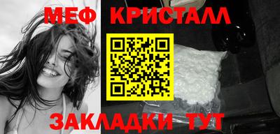 марки lsd Баксан
