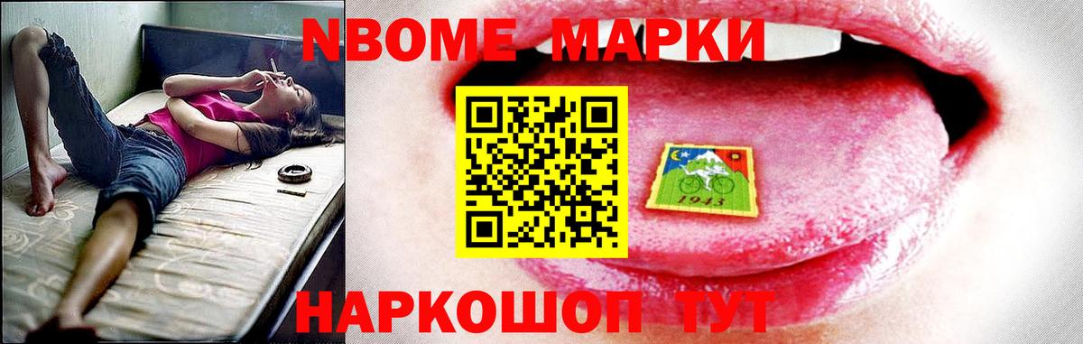 Красный Сулин  Лсд 25 экстази ecstasy  ЛСД экстази  Вход с VPN 